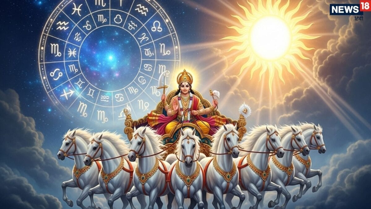 Surya Gochar 2026: सोमवती अमावस्या पर सूर्य का मिथुन राशि में गोचर, मेष समेत 6 राशियों की
