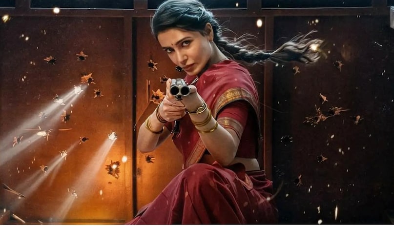 cocktail 2 box office, cocktail 2 box office collection day 2, shahid kapoor film box office india, maa inti bangaaram box office collection day 3, maa inti bangaaram vs cocktail 2 box office, कॉकटेल 2 बॉक्स ऑफिस कलेक्शन, कॉकटेल 2 बॉक्स ऑफिस कलेक्शन डे 2, मां इंती बंगारम बॉक्स ऑफिस कलेक्शन, सामंथा रुथ प्रभु फिल्म मां इंती बंगारम बॉक्स ऑफिस