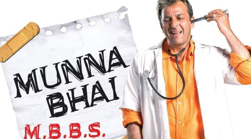 Munna Bhai MBBS Film, Sanjay Dutt, Munna Bhai MBBS Box Office, Munna Bhai MBBS Trivia, Rajkumar Hirani Interview, मुन्ना भाई एमबीबीएस फिल्म, राजकुमार हिरानी, संजय दत्त, मुन्ना भाई एमबीबीएस का किस्सा, मुन्ना भाई एमबीबीएस बॉक्स ऑफिस Munna Bhai MBBS Film, Sanjay Dutt, Munna Bhai MBBS Box Office, Munna Bhai MBBS Trivia, Rajkumar Hirani Interview, मुन्ना भाई एमबीबीएस फिल्म, राजकुमार हिरानी, संजय दत्त, मुन्ना भाई एमबीबीएस का किस्सा, मुन्ना भाई एमबीबीएस बॉक्स ऑफिस