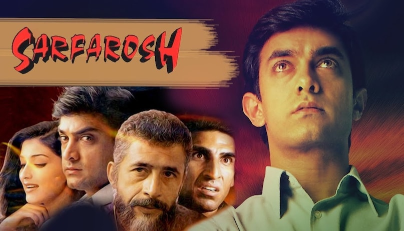 Aamir Khan, Sarfarosh movie making facts, Aamir Khan Sarfarosh budget and box office collection, Sarfarosh villain Naseeruddin Shah, Sarfarosh Film OTT, Mukesh Rishi Inspector Salim role, आमिर खान की फिल्म सरफरोश, सरफरोश फिल्म का बजट और कमाई, आमिर खान कल्ट क्लासिक फिल्में, सरफरोश फिल्म के गाने, देशभक्ति पर बनी बेहतरीन फिल्में Aamir Khan, Sarfarosh movie making facts, Aamir Khan Sarfarosh budget and box office collection, Sarfarosh villain Naseeruddin Shah, Sarfarosh Film OTT, Mukesh Rishi Inspector Salim role, आमिर खान की फिल्म सरफरोश, सरफरोश फिल्म का बजट और कमाई, आमिर खान कल्ट क्लासिक फिल्में, सरफरोश फिल्म के गाने, देशभक्ति पर बनी बेहतरीन फिल्में