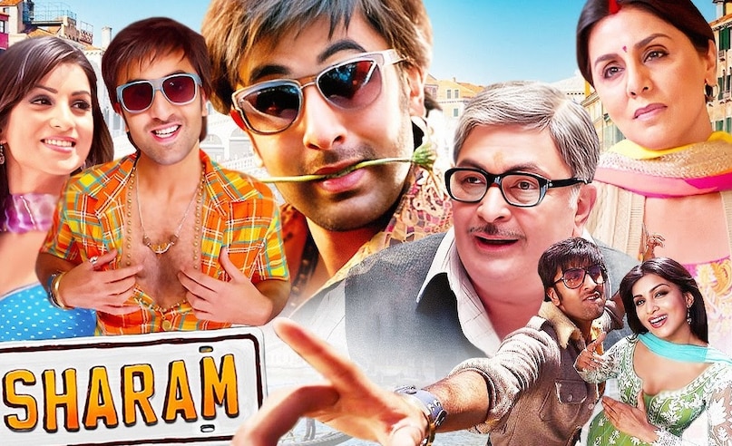 Father son flop Bollywood movies, Star kids failed Bollywood debut, Highest budget flop Bollywood films, Sunny Deol Karan Deol movie flop, Ranbir Kapoor Rishi Kapoor Besharam box office, बाप बेटे की फ्लॉप फिल्में, बॉलीवुड स्टार किड्स फ्लॉप डेब्यू, करण देओल फ्लॉप फिल्म, रणबीर कपूर बेशरम बजट, ऋतिक रोशन काइट्स कलेक्शन Father son flop Bollywood movies, Star kids failed Bollywood debut, Highest budget flop Bollywood films, Sunny Deol Karan Deol movie flop, Ranbir Kapoor Rishi Kapoor Besharam box office, बाप बेटे की फ्लॉप फिल्में, बॉलीवुड स्टार किड्स फ्लॉप डेब्यू, करण देओल फ्लॉप फिल्म, रणबीर कपूर बेशरम बजट, ऋतिक रोशन काइट्स कलेक्शन