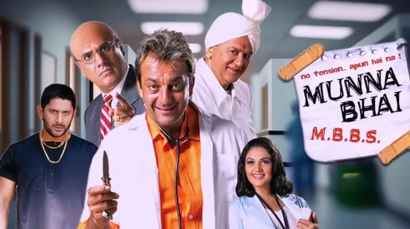 Munna Bhai MBBS Film, Sanjay Dutt, Munna Bhai MBBS Box Office, Munna Bhai MBBS Trivia, Rajkumar Hirani Interview, मुन्ना भाई एमबीबीएस फिल्म, राजकुमार हिरानी, संजय दत्त, मुन्ना भाई एमबीबीएस का किस्सा, मुन्ना भाई एमबीबीएस बॉक्स ऑफिस Munna Bhai MBBS Film, Sanjay Dutt, Munna Bhai MBBS Box Office, Munna Bhai MBBS Trivia, Rajkumar Hirani Interview, मुन्ना भाई एमबीबीएस फिल्म, राजकुमार हिरानी, संजय दत्त, मुन्ना भाई एमबीबीएस का किस्सा, मुन्ना भाई एमबीबीएस बॉक्स ऑफिस