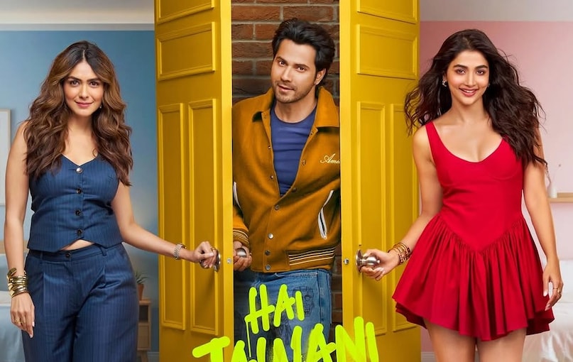 Hai Jawani Toh Ishq Hona Hai box office collection, Hai Jawani Toh Ishq Hona Hai box office collection, day 3, Bandar movie total box office collection worldwide, Varun Dhawan new movie weekend collection, Bobby Deol Bandar movie Sunday collection report, है जवानी तो इश्क होना है बॉक्स ऑफिस कलेक्शन, है जवानी तो इश्क होना है बॉक्स ऑफिस कलेक्शन डे 3, बंदर बॉक्स ऑफिस कलेक्शन डे 3, बॉबी देओल अनुराग कश्यप बंदर मूवी कलेक्शन, है जवानी तो इश्क होना है वर्सेस बंदर बॉक्स ऑफिस Hai Jawani Toh Ishq Hona Hai box office collection, Hai Jawani Toh Ishq Hona Hai box office collection, day 3, Bandar movie total box office collection worldwide, Varun Dhawan new movie weekend collection, Bobby Deol Bandar movie Sunday collection report, है जवानी तो इश्क होना है बॉक्स ऑफिस कलेक्शन, है जवानी तो इश्क होना है बॉक्स ऑफिस कलेक्शन डे 3, बंदर बॉक्स ऑफिस कलेक्शन डे 3, बॉबी देओल अनुराग कश्यप बंदर मूवी कलेक्शन, है जवानी तो इश्क होना है वर्सेस बंदर बॉक्स ऑफिस