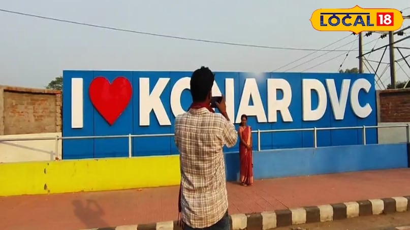 ट्रैवल