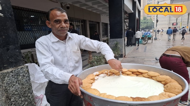फूड