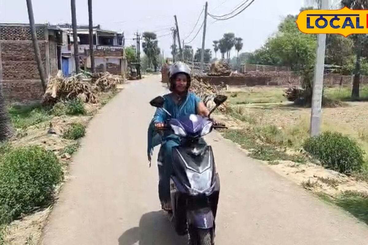 4 बच्चों की जिम्मेदारी, फिर भी नहीं टूटा हौसला, पिंकी देवी बनीं आत्मनिर्भरता की मिसाल