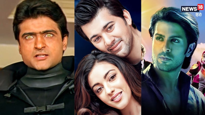 Father son flop Bollywood movies, Star kids failed Bollywood debut, Highest budget flop Bollywood films, Sunny Deol Karan Deol movie flop, Ranbir Kapoor Rishi Kapoor Besharam box office, बाप बेटे की फ्लॉप फिल्में, बॉलीवुड स्टार किड्स फ्लॉप डेब्यू, करण देओल फ्लॉप फिल्म, रणबीर कपूर बेशरम बजट, ऋतिक रोशन काइट्स कलेक्शन Father son flop Bollywood movies, Star kids failed Bollywood debut, Highest budget flop Bollywood films, Sunny Deol Karan Deol movie flop, Ranbir Kapoor Rishi Kapoor Besharam box office, बाप बेटे की फ्लॉप फिल्में, बॉलीवुड स्टार किड्स फ्लॉप डेब्यू, करण देओल फ्लॉप फिल्म, रणबीर कपूर बेशरम बजट, ऋतिक रोशन काइट्स कलेक्शन