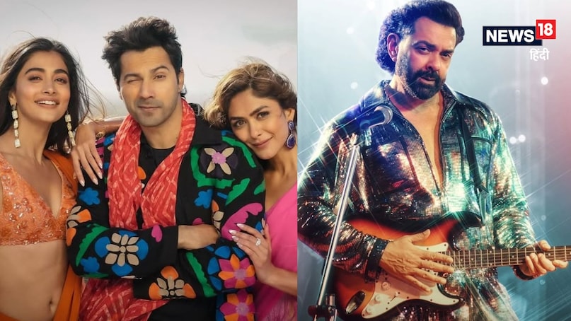 Hai Jawani Toh Ishq Hona Hai box office collection, Hai Jawani Toh Ishq Hona Hai box office collection, day 3, Bandar movie total box office collection worldwide, Varun Dhawan new movie weekend collection, Bobby Deol Bandar movie Sunday collection report, है जवानी तो इश्क होना है बॉक्स ऑफिस कलेक्शन, है जवानी तो इश्क होना है बॉक्स ऑफिस कलेक्शन डे 3, बंदर बॉक्स ऑफिस कलेक्शन डे 3, बॉबी देओल अनुराग कश्यप बंदर मूवी कलेक्शन, है जवानी तो इश्क होना है वर्सेस बंदर बॉक्स ऑफिस Hai Jawani Toh Ishq Hona Hai box office collection, Hai Jawani Toh Ishq Hona Hai box office collection, day 3, Bandar movie total box office collection worldwide, Varun Dhawan new movie weekend collection, Bobby Deol Bandar movie Sunday collection report, है जवानी तो इश्क होना है बॉक्स ऑफिस कलेक्शन, है जवानी तो इश्क होना है बॉक्स ऑफिस कलेक्शन डे 3, बंदर बॉक्स ऑफिस कलेक्शन डे 3, बॉबी देओल अनुराग कश्यप बंदर मूवी कलेक्शन, है जवानी तो इश्क होना है वर्सेस बंदर बॉक्स ऑफिस