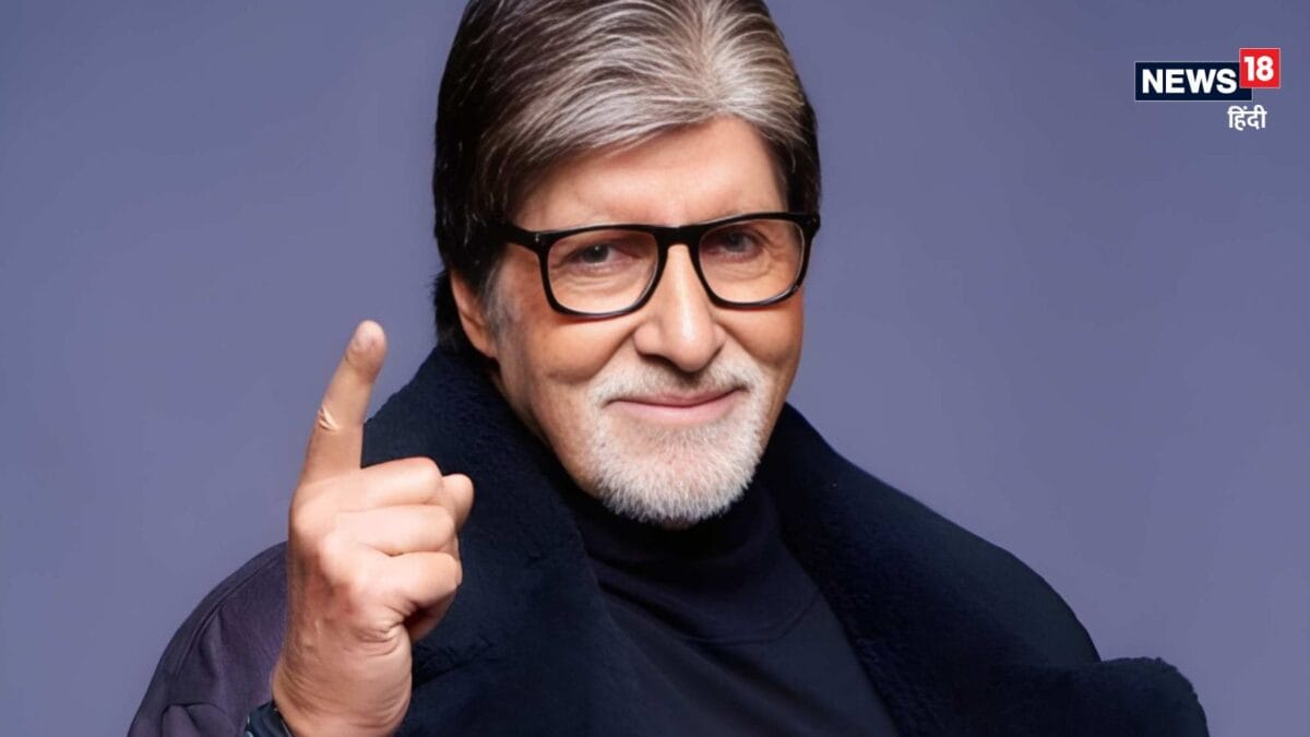 अमिताभ बच्चन के लिए कम पड़ जाते हैं 24 घंटे, कहा- 36 घंटे का होना चाहिए 1 दिन अमिताभ बच्चन के लिए कम पड़ जाते हैं 24 घंटे, कहा- 36 घंटे का होना चाहिए 1 दिन