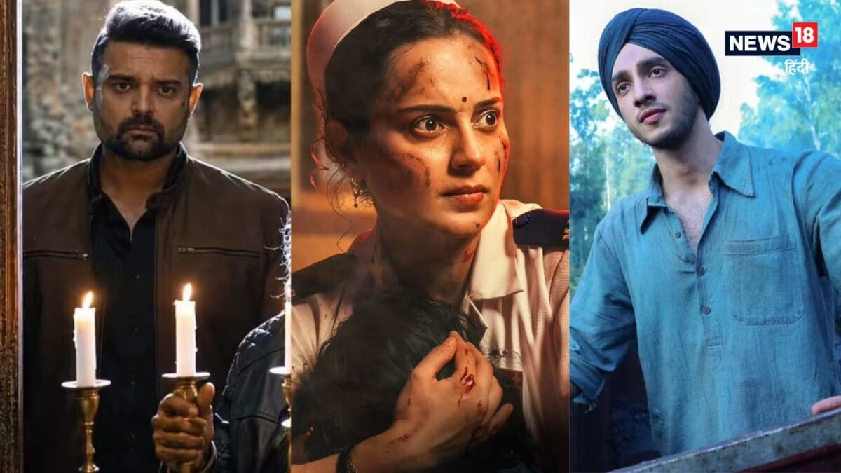 ‘हॉन्टेड 3डी’ की कमाई में 30% उछाल, ‘मैं वापस आऊंगा’-‘भारत भाग्य विधाता’ का बुरा हाल ‘हॉन्टेड 3डी’ की कमाई में 30% उछाल, ‘मैं वापस आऊंगा’-‘भारत भाग्य विधाता’ का बुरा हाल