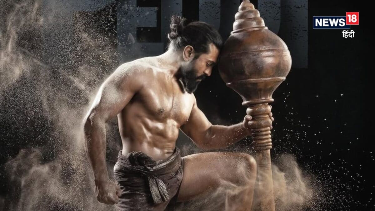 ‘पेद्दी’ को मिला संडे का पूरा फायदा, चौथे दिन भी फिल्म ने डबल डिजिट में किया कलेक्शन ‘पेद्दी’ को मिला संडे का पूरा फायदा, चौथे दिन भी फिल्म ने डबल डिजिट में किया कलेक्शन