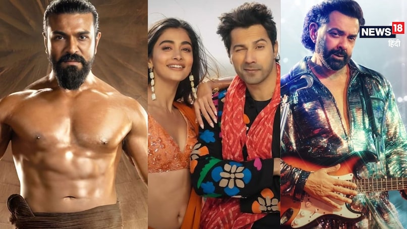 Peddi box office collection day 8, Hai Jawani Toh Ishq Hona Hai box office day 7, Bandar movie earnings India, Ram Charan Peddi 200 crore, Varun Dhawan movie collection, पेद्दी बॉक्स ऑफिस कलेक्शन, पेद्दी बॉक्स ऑफिस कलेक्शन डे 7, है जवानी तो इश्क होना है कलेक्शन, बंदर फिल्म कमाई, राम चरण पेद्दी 200 करोड़, बॉक्स ऑफिस रिपोर्ट 2026 Peddi box office collection day 8, Hai Jawani Toh Ishq Hona Hai box office day 7, Bandar movie earnings India, Ram Charan Peddi 200 crore, Varun Dhawan movie collection, पेद्दी बॉक्स ऑफिस कलेक्शन, पेद्दी बॉक्स ऑफिस कलेक्शन डे 7, है जवानी तो इश्क होना है कलेक्शन, बंदर फिल्म कमाई, राम चरण पेद्दी 200 करोड़, बॉक्स ऑफिस रिपोर्ट 2026