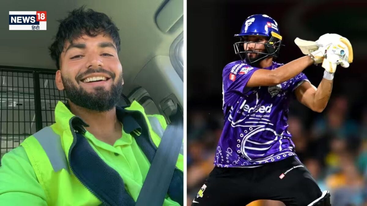 Nikhil Chaudhary: गिल का था टीममेट, शिखर धवन की तरह सेलिब्रेशन, कौन हैं निखिल चौधरी, जो बन सकते हैं 60 साल में ऑस्ट्रेलिया से खेलने वाले पहले भारतीय Nikhil Chaudhary: गिल का था टीममेट, शिखर धवन की तरह सेलिब्रेशन, कौन हैं निखिल चौधरी, जो बन सकते हैं 60 साल में ऑस्ट्रेलिया से खेलने वाले पहले भारतीय
