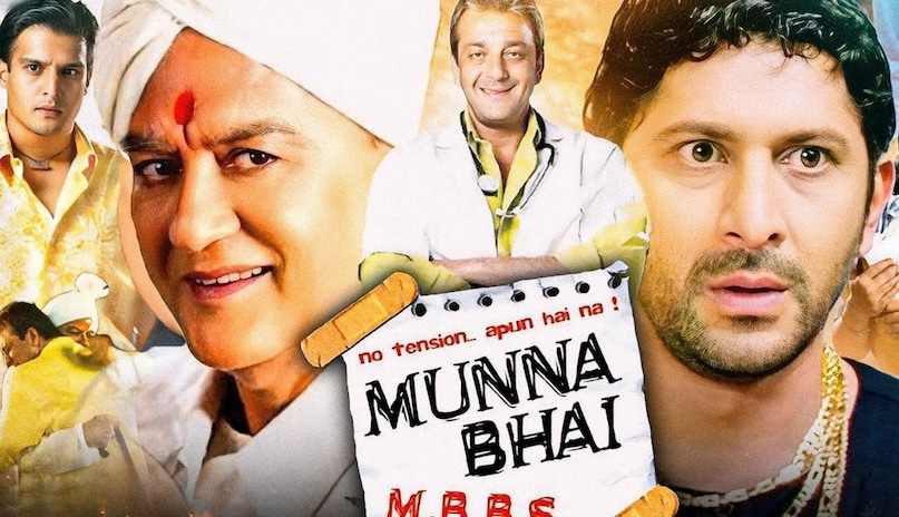 Munna Bhai MBBS Film, Sanjay Dutt, Munna Bhai MBBS Box Office, Munna Bhai MBBS Trivia, Rajkumar Hirani Interview, मुन्ना भाई एमबीबीएस फिल्म, राजकुमार हिरानी, संजय दत्त, मुन्ना भाई एमबीबीएस का किस्सा, मुन्ना भाई एमबीबीएस बॉक्स ऑफिस Munna Bhai MBBS Film, Sanjay Dutt, Munna Bhai MBBS Box Office, Munna Bhai MBBS Trivia, Rajkumar Hirani Interview, मुन्ना भाई एमबीबीएस फिल्म, राजकुमार हिरानी, संजय दत्त, मुन्ना भाई एमबीबीएस का किस्सा, मुन्ना भाई एमबीबीएस बॉक्स ऑफिस