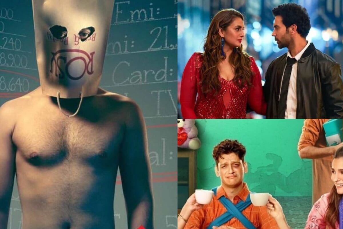 घिसी-पिटी कहानियों से हो चुके हैं बोर, तो देखिए ये 8 डार्क कॉमेडी फिल्में, सस्पेंस-थ्रिल के बीच छूटेगी हंसी