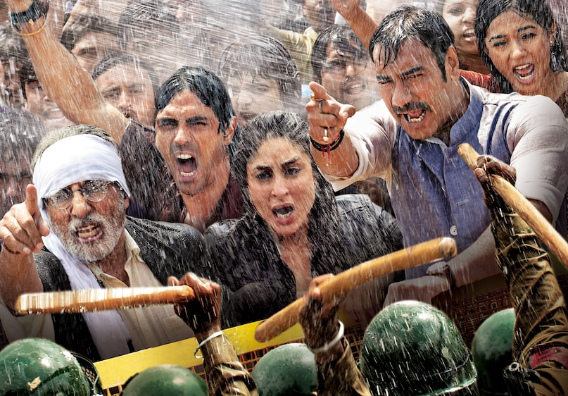 Ajay Devgn biggest flop movies, Ajay Devgn box office disaster list, Ajay Devgn worst performing films, List of Ajay Devgn flop movies 2026, Ajay Devgn career failures, अजय देवगन की फ्लॉप फिल्में, अजय देवगन की सबसे बड़ी फ्लॉप मूवीज, अजय देवगन बॉक्स ऑफिस कलेक्शन, अजय देवगन की असफल फिल्में, बॉलीवुड सितारों की फ्लॉप फिल्में Ajay Devgn biggest flop movies, Ajay Devgn box office disaster list, Ajay Devgn worst performing films, List of Ajay Devgn flop movies 2026, Ajay Devgn career failures, अजय देवगन की फ्लॉप फिल्में, अजय देवगन की सबसे बड़ी फ्लॉप मूवीज, अजय देवगन बॉक्स ऑफिस कलेक्शन, अजय देवगन की असफल फिल्में, बॉलीवुड सितारों की फ्लॉप फिल्में