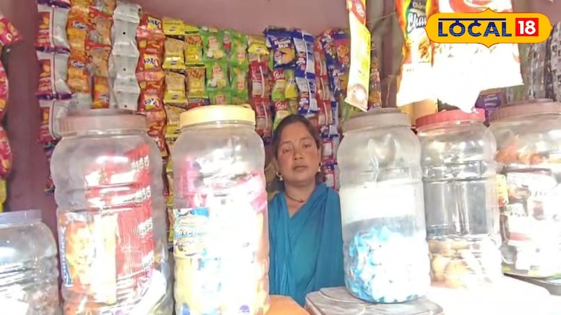 सक्सेस स्टोरी