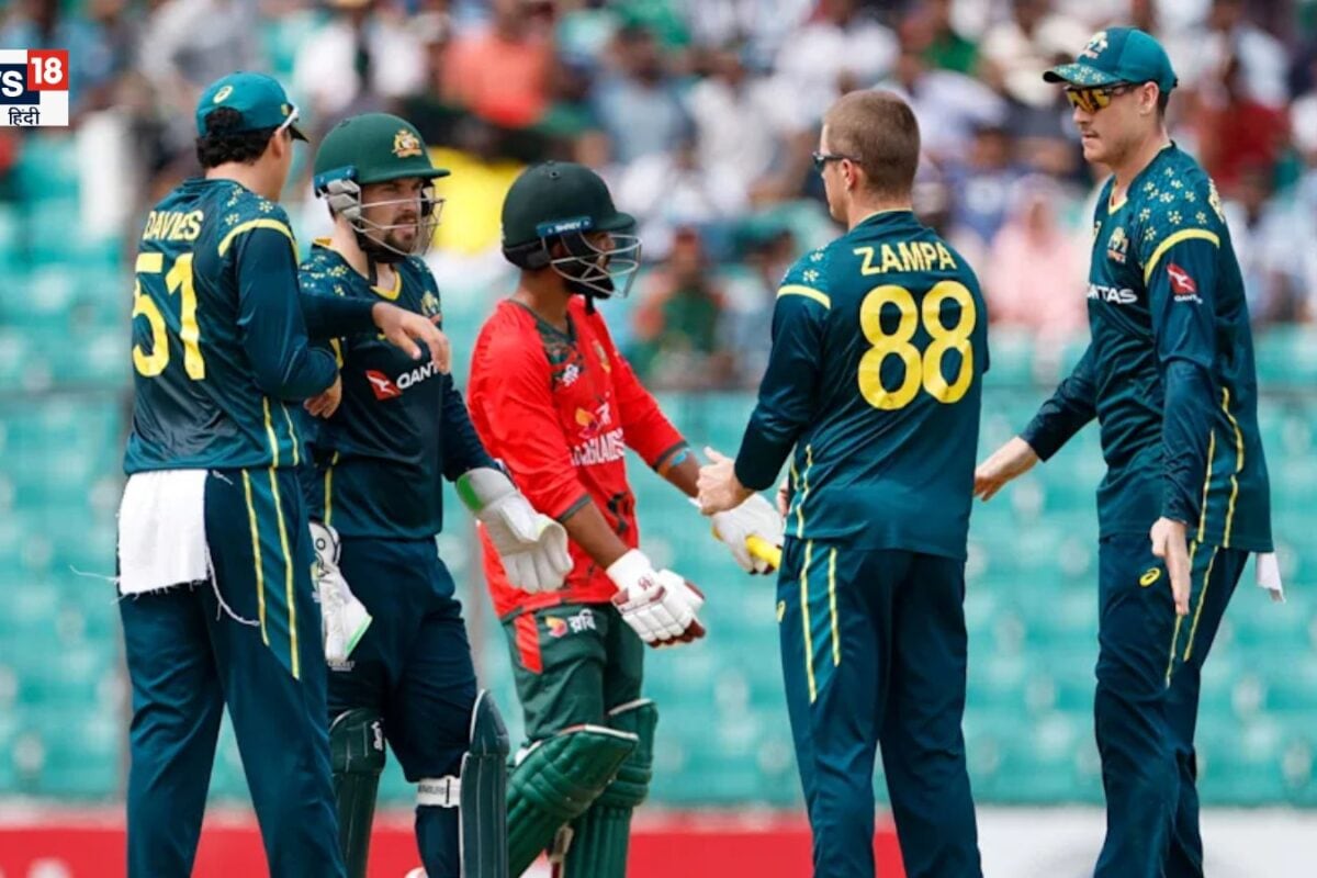 BAN vs AUS: बांग्लादेश घर में ही बेबस, भारत वाले निखिल चौधरी ने रचा इतिहास, पहले टी-20 में जीता ऑस्ट्रेलिया