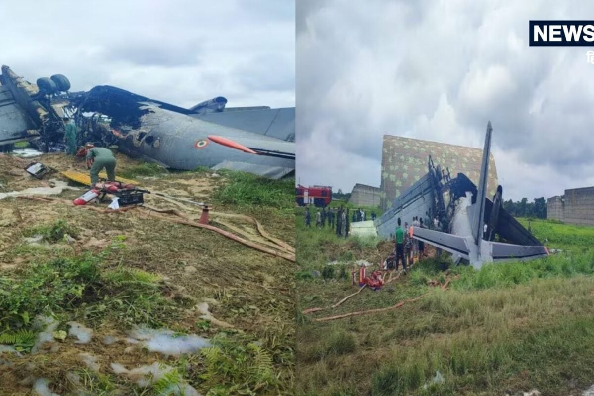 असम में कब कहां और कैसे हुआ IAF का प्लेन क्रैश जोरहाट में लैंडिंग के दौरान आग 2 टुकड़ों में बंटा विमान