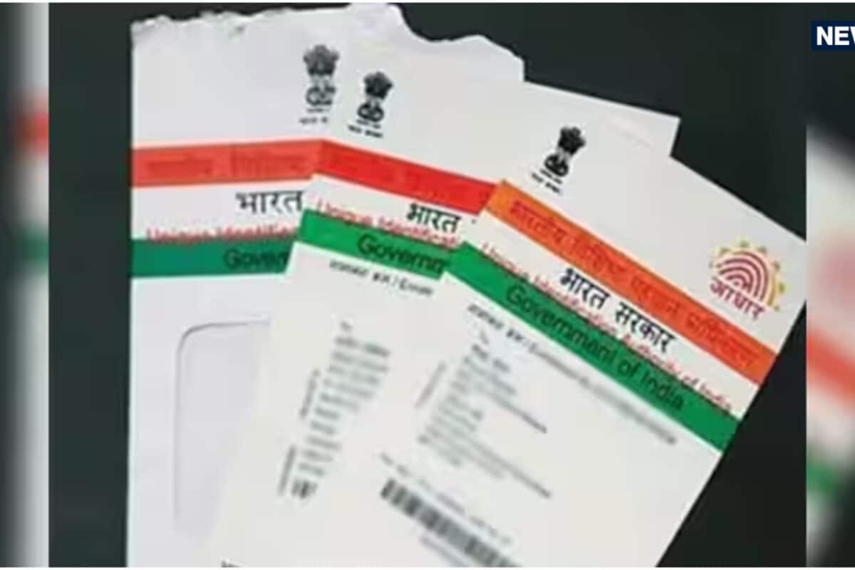 100% से ज्यादा आधार कार्ड कैसे बने अवैध बांग्लादेशियों पर शिकंजा कसने की तैयारी Aadhaar बनवाना अब आसान नहीं