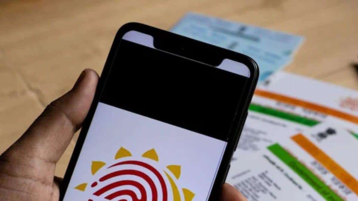 बिना बताए कोई आपके आधार का इस्तेमाल कर रहा है? सिर्फ 2 मिनट में चल जाएगा पता