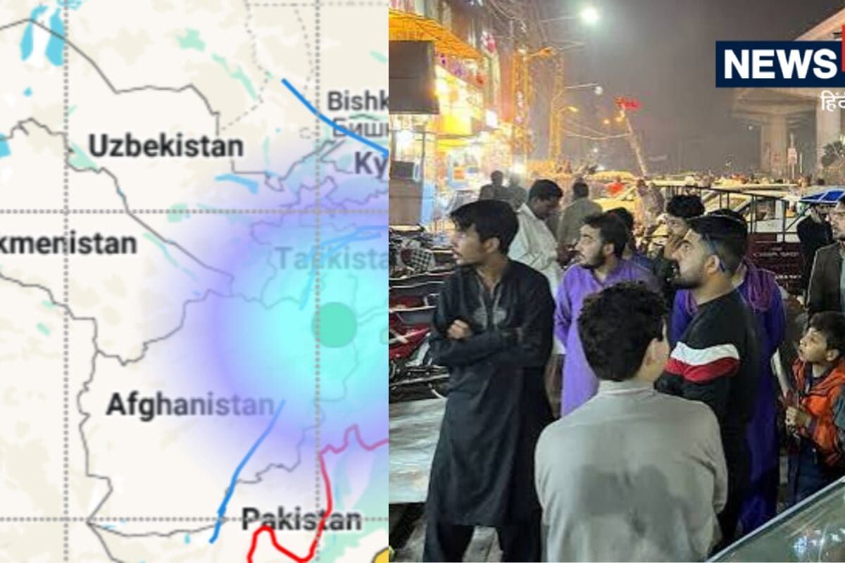अफगानिस्तान में आया 6.2 तीव्रता का भूकंप, कश्मीर से दिल्ली NCR तक कांपी धरती