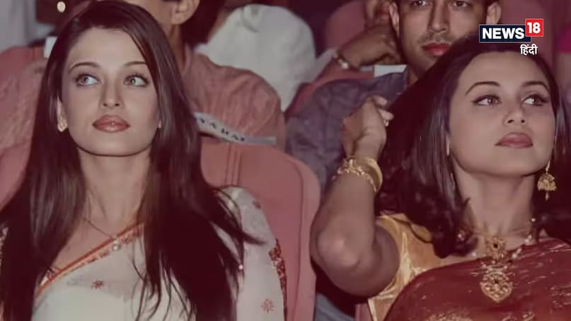 Chalte Chalte, Chalte Chalte News, Chalte Chalte History, Chalte Chalte unknown Facts, Chalte Chalte hit or Flop, Bollywood history of 13 June, Chlte Chalte budget and collection, Chalte Chalte originally cast, Chalte Chalte Kajol, Chalte Chalte Aishwarya rai, चलते चलते, चलते चलते समाचार, चलते चलते इतिहास, चलते चलते अननोन फैक्ट्स, चलते चलते हिट या फ्लॉप, 13 जून का बॉलीवुड इतिहास, चलते चलते बजट और कलेक्शन, चलते चलते मूल कलाकार, चलते चलते काजोल, चलते चलते ऐश्वर्या राय Chalte Chalte, Chalte Chalte News, Chalte Chalte History, Chalte Chalte unknown Facts, Chalte Chalte hit or Flop, Bollywood history of 13 June, Chlte Chalte budget and collection, Chalte Chalte originally cast, Chalte Chalte Kajol, Chalte Chalte Aishwarya rai, चलते चलते, चलते चलते समाचार, चलते चलते इतिहास, चलते चलते अननोन फैक्ट्स, चलते चलते हिट या फ्लॉप, 13 जून का बॉलीवुड इतिहास, चलते चलते बजट और कलेक्शन, चलते चलते मूल कलाकार, चलते चलते काजोल, चलते चलते ऐश्वर्या राय