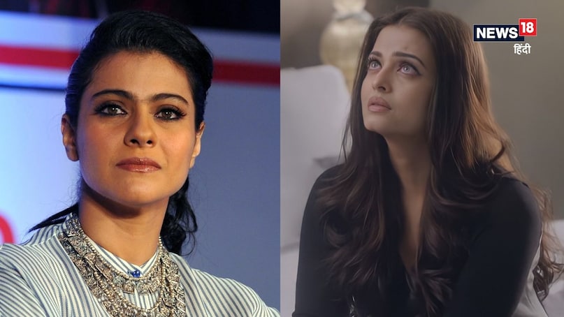 Chalte Chalte, Chalte Chalte News, Chalte Chalte History, Chalte Chalte unknown Facts, Chalte Chalte hit or Flop, Bollywood history of 13 June, Chlte Chalte budget and collection, Chalte Chalte originally cast, Chalte Chalte Kajol, Chalte Chalte Aishwarya rai, चलते चलते, चलते चलते समाचार, चलते चलते इतिहास, चलते चलते अननोन फैक्ट्स, चलते चलते हिट या फ्लॉप, 13 जून का बॉलीवुड इतिहास, चलते चलते बजट और कलेक्शन, चलते चलते मूल कलाकार, चलते चलते काजोल, चलते चलते ऐश्वर्या राय Chalte Chalte, Chalte Chalte News, Chalte Chalte History, Chalte Chalte unknown Facts, Chalte Chalte hit or Flop, Bollywood history of 13 June, Chlte Chalte budget and collection, Chalte Chalte originally cast, Chalte Chalte Kajol, Chalte Chalte Aishwarya rai, चलते चलते, चलते चलते समाचार, चलते चलते इतिहास, चलते चलते अननोन फैक्ट्स, चलते चलते हिट या फ्लॉप, 13 जून का बॉलीवुड इतिहास, चलते चलते बजट और कलेक्शन, चलते चलते मूल कलाकार, चलते चलते काजोल, चलते चलते ऐश्वर्या राय