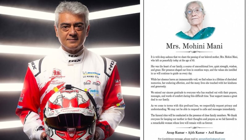 Ajith kumar 