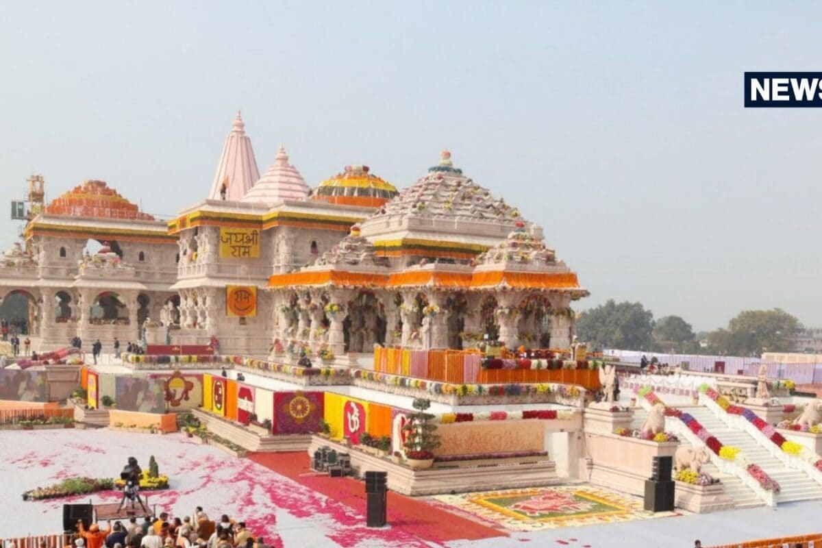कोई आसमान नहीं टूट जाएगा राम मंदिर चंदा चोरी केस में सुप्रीम कोर्ट ने ऐसा क्यों कहा