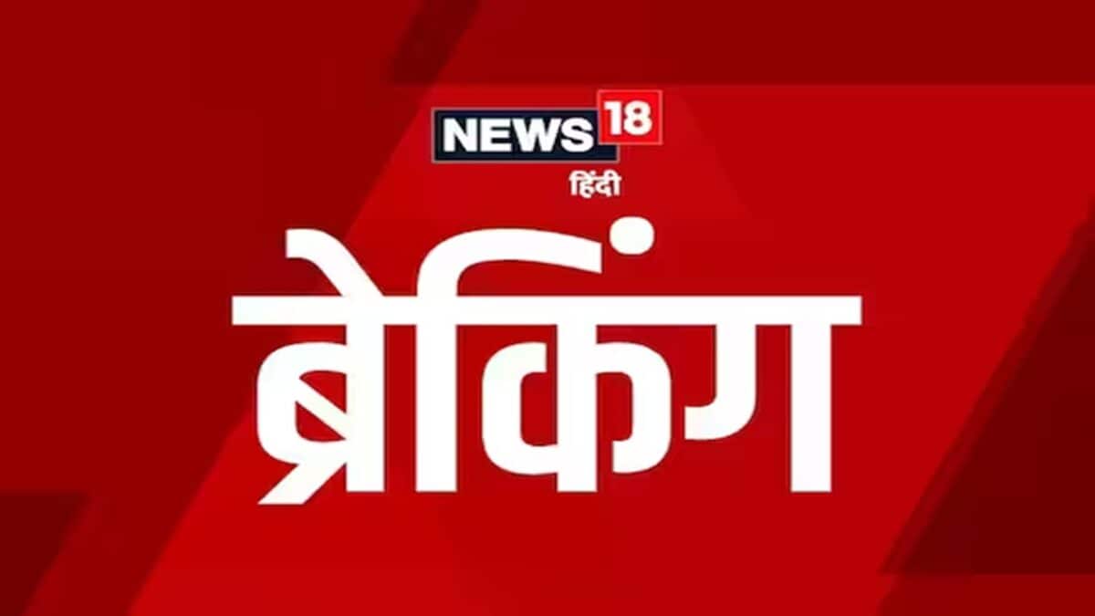 Ghaziabad: नीट की तैयारी कर रहे छात्र ने की खुदकुशी, कमरे में फंदे से लटका मिला शव, वीडियो में बताई वजह Ghaziabad: नीट की तैयारी कर रहे छात्र ने की खुदकुशी, कमरे में फंदे से लटका मिला शव, वीडियो में बताई वजह