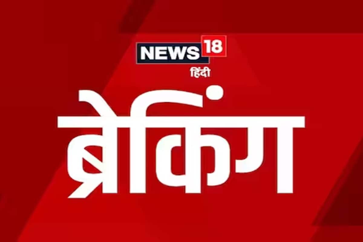 शिक्षा विभाग का बड़ा फैसला, सरकारी शिक्षक नहीं चला सकेंगे कोचिंग या ट्यूशन; उल्लंघन पर होगी कड़ी कार्रवाई