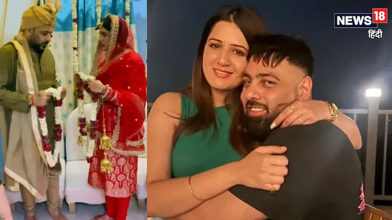Badshah isha Rikhi Badshah isha Rikhi