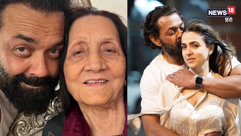 Bobby Deol,  Bobby Deol news,  Bobby Deol and Prakash Kaur, Prakash Kaur Totally grounded, Bobby Deol-Dharmendra, Prakash Kaur is Totally grounded never got into Dharmendra fame glory, Bobby Deol on his wife, बॉबी देओल, बॉबी देओल से जुड़ी खबरें, बॉबी देओल और प्रकाश कौर, प्रकाश कौर ज़मीन से जुड़ी महिला हैं, बॉबी देओल-धर्मेंद्र, प्रकाश कौर हमेशा सादगी से रहीं और धर्मेंद्र की शोहरत या चकाचौंध से दूर रहीं, बॉबी देओल अपनी पत्नी के बारे में