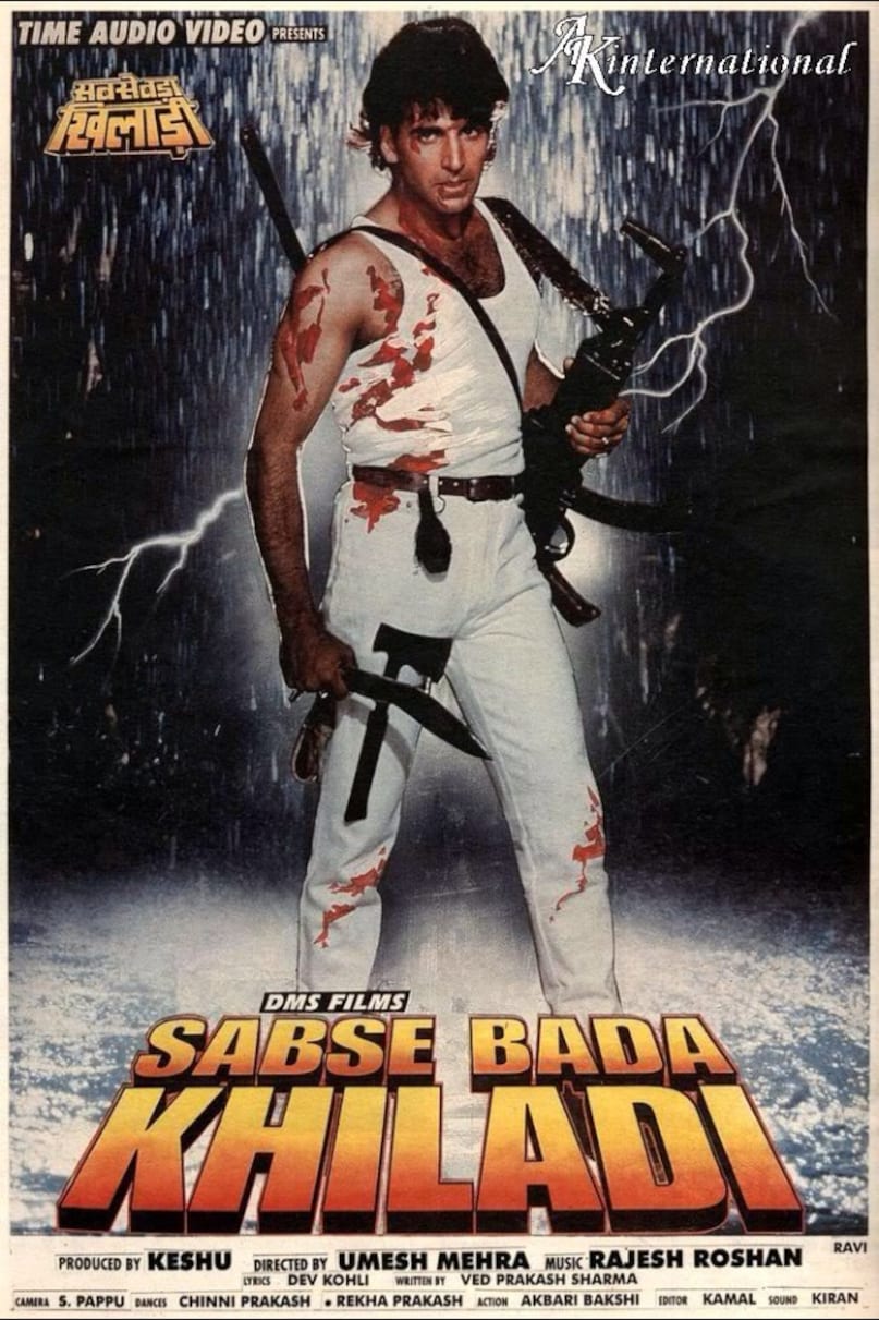 June 9 Bollywood Releases, Phir Hera Pheri Box Office, Sabse Bada Khiladi Hit, Raabta Movie Disaster, Bollywood Box Office Report Card, बॉक्स ऑफिस रिपोर्ट कार्ड, फिर हेरा फेरी सुपरहिट, सबसे बड़ा खिलाड़ी फिल्म, राब्ता बॉक्स ऑफिस डिजास्टर, 9 जून को रिलीज हुई फिल्में June 9 Bollywood Releases, Phir Hera Pheri Box Office, Sabse Bada Khiladi Hit, Raabta Movie Disaster, Bollywood Box Office Report Card, बॉक्स ऑफिस रिपोर्ट कार्ड, फिर हेरा फेरी सुपरहिट, सबसे बड़ा खिलाड़ी फिल्म, राब्ता बॉक्स ऑफिस डिजास्टर, 9 जून को रिलीज हुई फिल्में