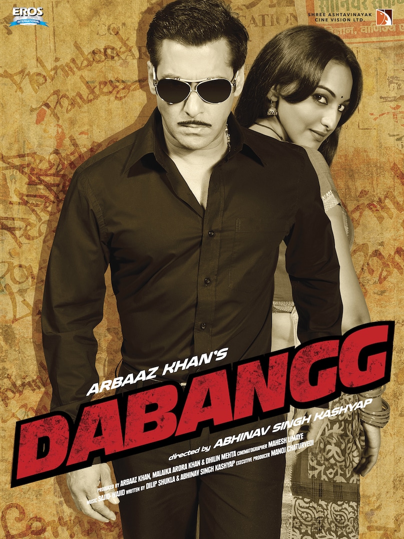 Sonakshi Sinha Birthday, Sonakshi Sinha 38 Years, Dabangg Movie 221 Crore, Rowdy Rathore Sonakshi, Sonakshi Sinha Blockbuster Movies, सोनाक्षी सिन्हा का जन्मदिन, दबंग फिल्म बॉक्स ऑफिस, राउडी राठौर अक्षय कुमार, सोनाक्षी सिन्हा ब्लॉकबस्टर फिल्में, दबंग 2 सलमान खान Sonakshi Sinha Birthday, Sonakshi Sinha 38 Years, Dabangg Movie 221 Crore, Rowdy Rathore Sonakshi, Sonakshi Sinha Blockbuster Movies, सोनाक्षी सिन्हा का जन्मदिन, दबंग फिल्म बॉक्स ऑफिस, राउडी राठौर अक्षय कुमार, सोनाक्षी सिन्हा ब्लॉकबस्टर फिल्में, दबंग 2 सलमान खान