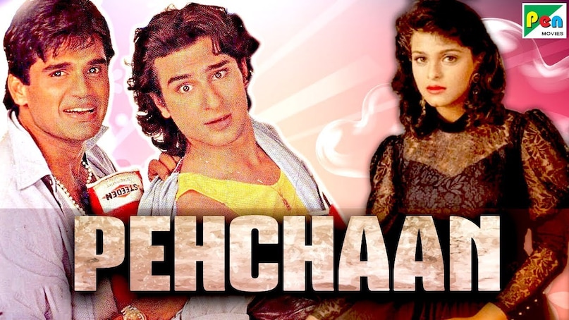 Suniel Shetty Saif Ali Khan Movies, Pehchan 1993 Hit Verdict, Suraksha 1995 Movie Songs, LOC Kargil Multi Starer Film, Bollywood Action Comedy Cinema 90s, सुनील शेट्टी सैफ अली खान फिल्में, पहचान 1993 बॉक्स ऑफिस कलेक्शन, सुरक्षा मूवी सुनील शेट्टी सैफ, एलओसी कारगिल फ्लॉप या हिट, 90s बॉलीवुड एक्शन फिल्में