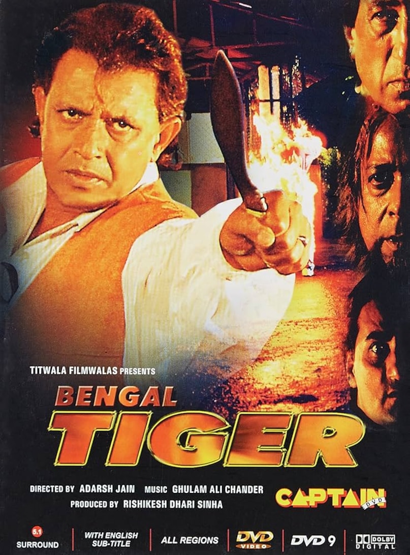 Box Office Disaster, Bollywood Flop Movies, June 8 Bollywood History, Mithun Chakraborty Flop, Shanghai Movie 2012, बॉक्स ऑफिस डिजास्टर, बॉलीवुड फ्लॉप फिल्में, 8 जून इतिहास, मिथुन चक्रवर्ती फ्लॉप, शंघाई फिल्म Box Office Disaster, Bollywood Flop Movies, June 8 Bollywood History, Mithun Chakraborty Flop, Shanghai Movie 2012, बॉक्स ऑफिस डिजास्टर, बॉलीवुड फ्लॉप फिल्में, 8 जून इतिहास, मिथुन चक्रवर्ती फ्लॉप, शंघाई फिल्म