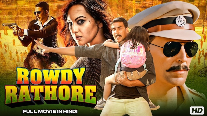 Rowdy Rathore, Akshay Kumar Box Office, South Remake Vikramarkudu, Rowdy Rathore 14 Years, Prabhudeva Director, राउडी राठौर, अक्षय कुमार, सोनाक्षी सिन्हा, ब्लॉकबस्टर फिल्म 2012, साजिद वाजिद संगीत Rowdy Rathore, Akshay Kumar Box Office, South Remake Vikramarkudu, Rowdy Rathore 14 Years, Prabhudeva Director, राउडी राठौर, अक्षय कुमार, सोनाक्षी सिन्हा, ब्लॉकबस्टर फिल्म 2012, साजिद वाजिद संगीत
