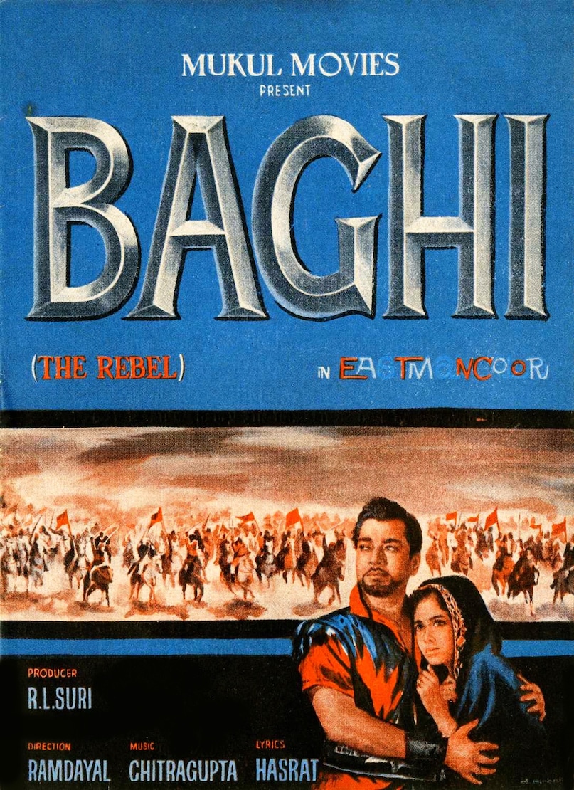 Baaghi Movies Box Office Verdict, Salman Khan Baaghi 1990 Blockbuster, Tiger Shroff Baaghi Series Hit Flop, Bollywood Single Title Ten Movies, Sanjay Leela Bhansali Production Style Baaghi, बागी फिल्में बॉक्स ऑफिस रिपोर्ट, सलमान खान बागी 1990, टाइगर श्रॉफ बागी फ्रेंचाइजी, बॉलीवुड फ्लॉप फिल्में बागी टाइटल, संजय दत्त बागी 2000 कलेक्शन Baaghi Movies Box Office Verdict, Salman Khan Baaghi 1990 Blockbuster, Tiger Shroff Baaghi Series Hit Flop, Bollywood Single Title Ten Movies, Sanjay Leela Bhansali Production Style Baaghi, बागी फिल्में बॉक्स ऑफिस रिपोर्ट, सलमान खान बागी 1990, टाइगर श्रॉफ बागी फ्रेंचाइजी, बॉलीवुड फ्लॉप फिल्में बागी टाइटल, संजय दत्त बागी 2000 कलेक्शन