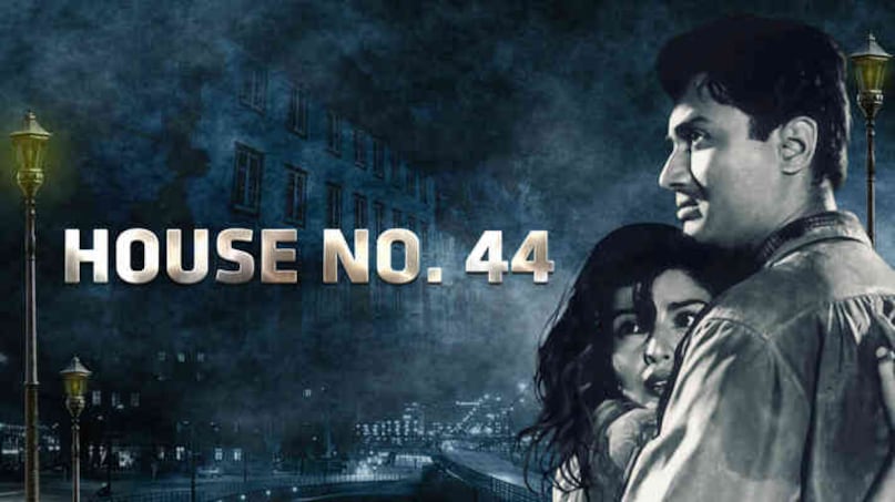 Dev Anand Suspense Movies, Jewel Thief Climax Twist, CID Movie Dev Anand, Hindi Retro Thriller, Best Bollywood Mystery Movies, देवानंद सस्पेंस फिल्में, ज्वेल थीफ क्लाइमैक्स, सीआईडी फिल्म देवानंद, बॉलीवुड क्लासिक थ्रिलर, नवकेतन फिल्म्स इतिहास Dev Anand Suspense Movies, Jewel Thief Climax Twist, CID Movie Dev Anand, Hindi Retro Thriller, Best Bollywood Mystery Movies, देवानंद सस्पेंस फिल्में, ज्वेल थीफ क्लाइमैक्स, सीआईडी फिल्म देवानंद, बॉलीवुड क्लासिक थ्रिलर, नवकेतन फिल्म्स इतिहास