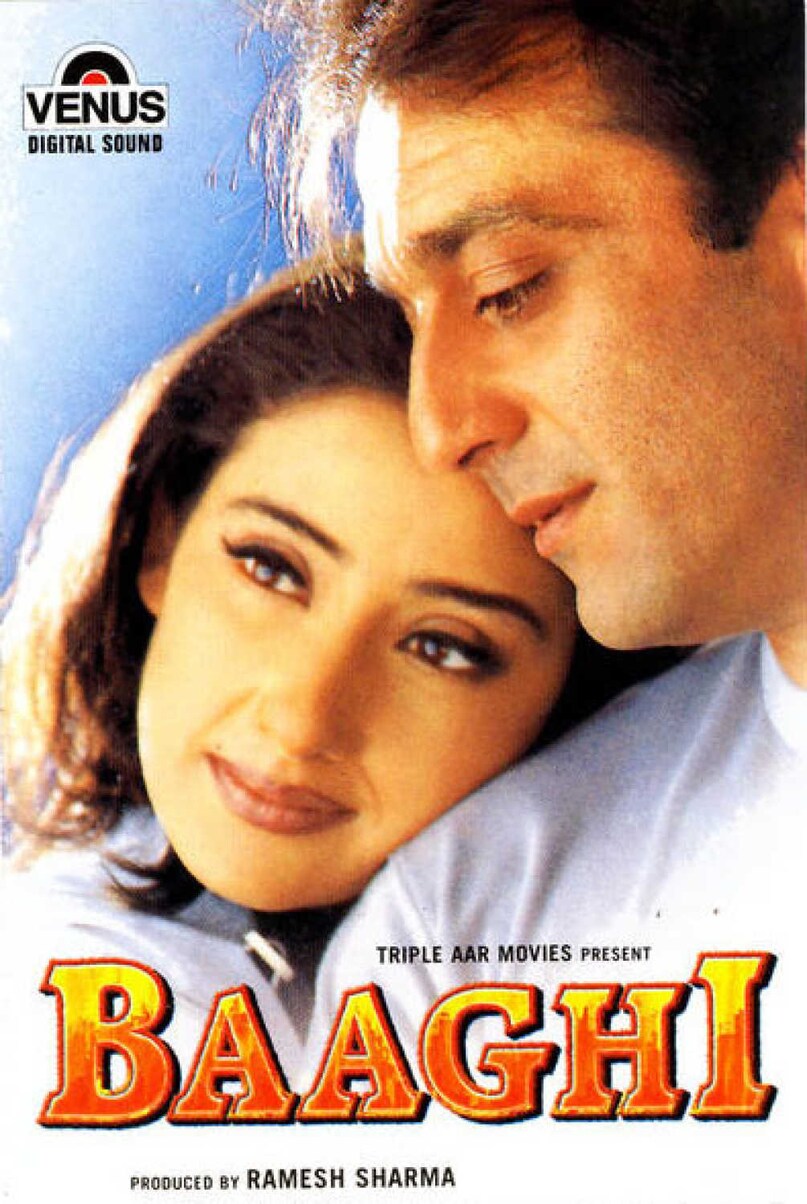 Baaghi Movies Box Office Verdict, Salman Khan Baaghi 1990 Blockbuster, Tiger Shroff Baaghi Series Hit Flop, Bollywood Single Title Ten Movies, Sanjay Leela Bhansali Production Style Baaghi, बागी फिल्में बॉक्स ऑफिस रिपोर्ट, सलमान खान बागी 1990, टाइगर श्रॉफ बागी फ्रेंचाइजी, बॉलीवुड फ्लॉप फिल्में बागी टाइटल, संजय दत्त बागी 2000 कलेक्शन Baaghi Movies Box Office Verdict, Salman Khan Baaghi 1990 Blockbuster, Tiger Shroff Baaghi Series Hit Flop, Bollywood Single Title Ten Movies, Sanjay Leela Bhansali Production Style Baaghi, बागी फिल्में बॉक्स ऑफिस रिपोर्ट, सलमान खान बागी 1990, टाइगर श्रॉफ बागी फ्रेंचाइजी, बॉलीवुड फ्लॉप फिल्में बागी टाइटल, संजय दत्त बागी 2000 कलेक्शन