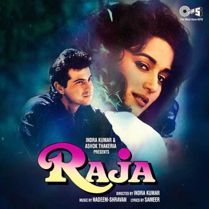 Raja Movie 1995, Sanjay Kapoor Box Office, Madhuri Dixit Hit Songs, Raja 1995 Third Highest Grosser, Sanjay Kapoor vs Khan Trio, राजा फिल्म 1995, संजय कपूर ब्लॉकबस्टर, माधुरी दीक्षित राजा मूवी, 1995 बॉक्स ऑफिस कलेक्शन, संजय कपूर बनाम शाहरुख खान Raja Movie 1995, Sanjay Kapoor Box Office, Madhuri Dixit Hit Songs, Raja 1995 Third Highest Grosser, Sanjay Kapoor vs Khan Trio, राजा फिल्म 1995, संजय कपूर ब्लॉकबस्टर, माधुरी दीक्षित राजा मूवी, 1995 बॉक्स ऑफिस कलेक्शन, संजय कपूर बनाम शाहरुख खान