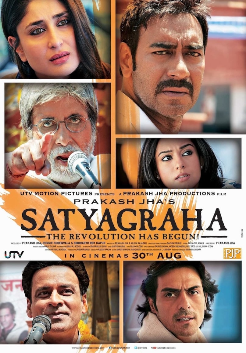 Amitabh Bachchan Ajay Devgn Top Movies, Major Saab 1998 Semi Hit Verdict, Khakee 2004 Box Office Hit, Satyagraha 2013 Above Average Verdict, Best Action Drama Bollywood Movies 1998 to 2013, अमिताभ बच्चन अजय देवगन बेस्ट फिल्में, मेजर साब 1998 बॉक्स ऑफिस कलेक्शन, खाकी फिल्म 2004 राजकुमार संतोषी, सत्याग्रह प्रकाश झा मूवी रिव्यू, बॉलीवुड बेस्ट कॉप थ्रिलर मूवीज