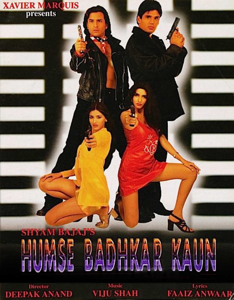 Suniel Shetty Saif Ali Khan Movies, Pehchan 1993 Hit Verdict, Suraksha 1995 Movie Songs, LOC Kargil Multi Starer Film, Bollywood Action Comedy Cinema 90s, सुनील शेट्टी सैफ अली खान फिल्में, पहचान 1993 बॉक्स ऑफिस कलेक्शन, सुरक्षा मूवी सुनील शेट्टी सैफ, एलओसी कारगिल फ्लॉप या हिट, 90s बॉलीवुड एक्शन फिल्में
