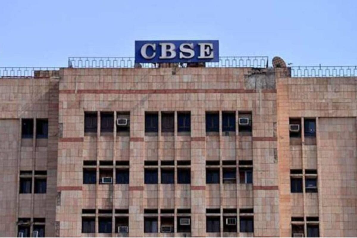 CBSE Class 12th: मार्क्स वेरिफिकेशन और री-इवैल्यूएशन के लिए आवेदन की तारीख बढ़ी, देखें नया शेड्यूल
