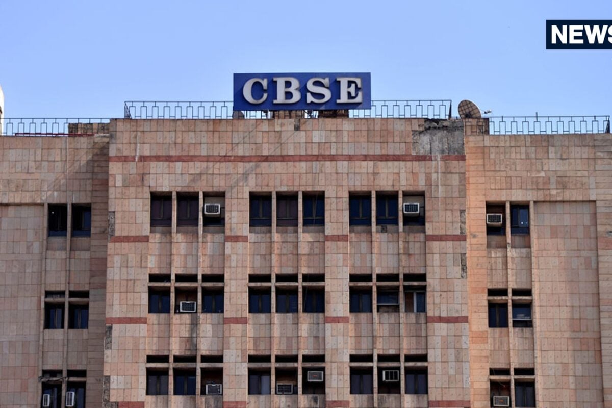 CBSE OSM विवाद के बीच बड़ा फैसला, री-इवैल्यूएशन की कॉपियां जांचने का काम फिर संभालेगी Coempt Eduteck