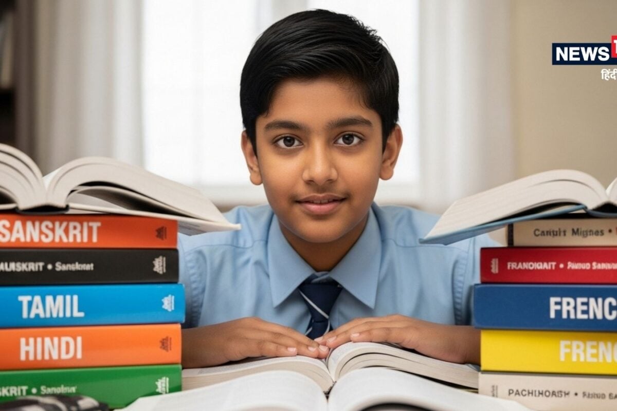 CBSE 3-Language Policy: क्या आपके बच्चे को भी बदलनी होगी भाषा शिक्षा मंत्री ने दूर कर दिया कंफ्यूजन