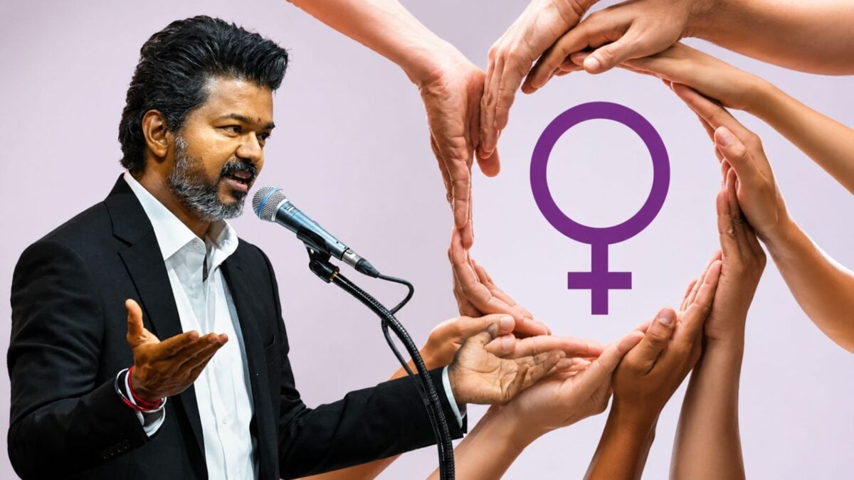 10 साल की बच्ची का मर्डर, अब श्रीलंकाई लड़की को कार से कुचला; ‘बेटियों का रखवाला’ CM विजय की गारंटी का क्या हुआ? 10 साल की बच्ची का मर्डर, अब श्रीलंकाई लड़की को कार से कुचला; ‘बेटियों का रखवाला’ CM विजय की गारंटी का क्या हुआ?