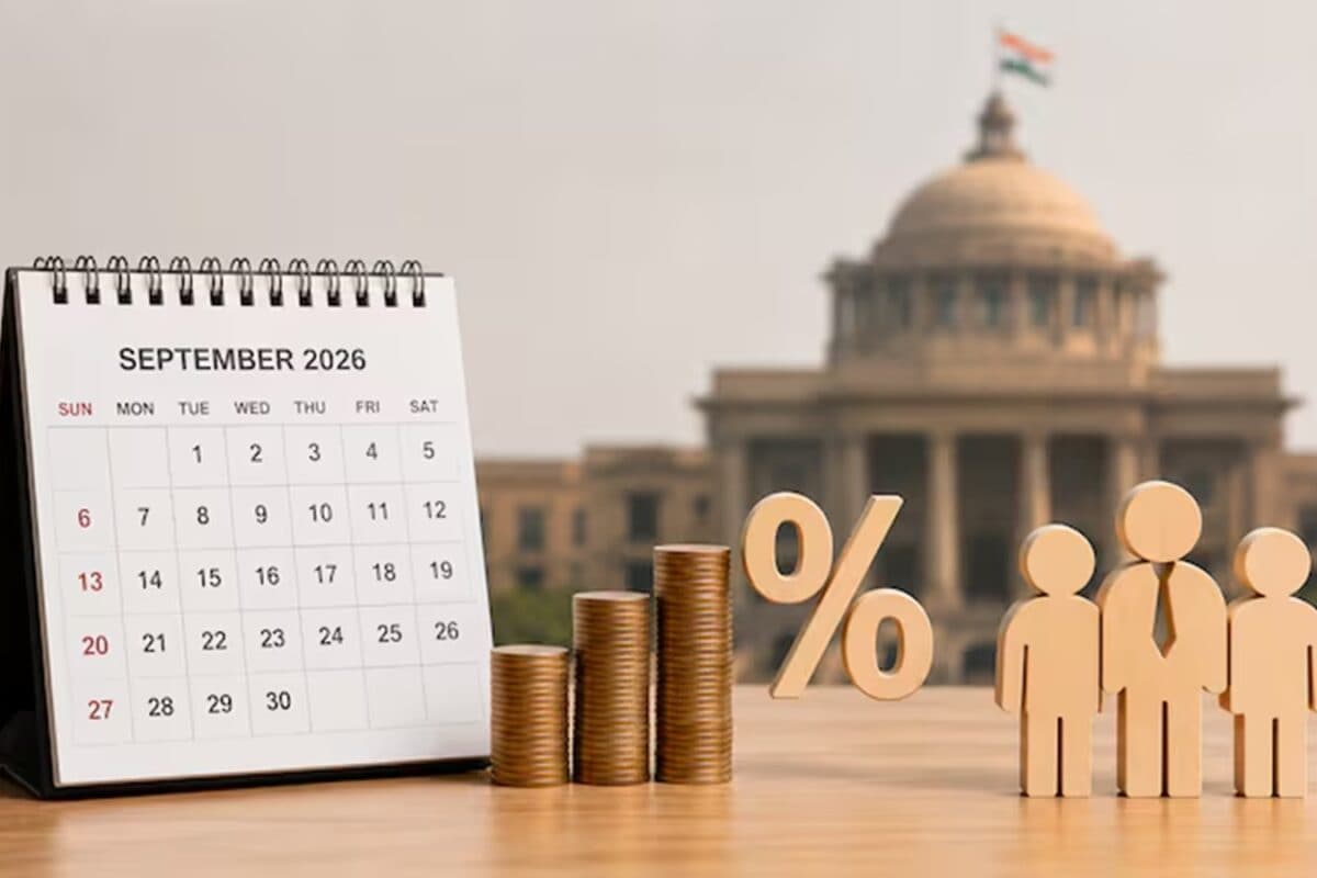 8th Pay Commission: खत्म हुआ इंतजार! DA Hike पर बड़ा अपडेट, सितंबर में कर्मचारियों को मिलेगी खुशखबरी